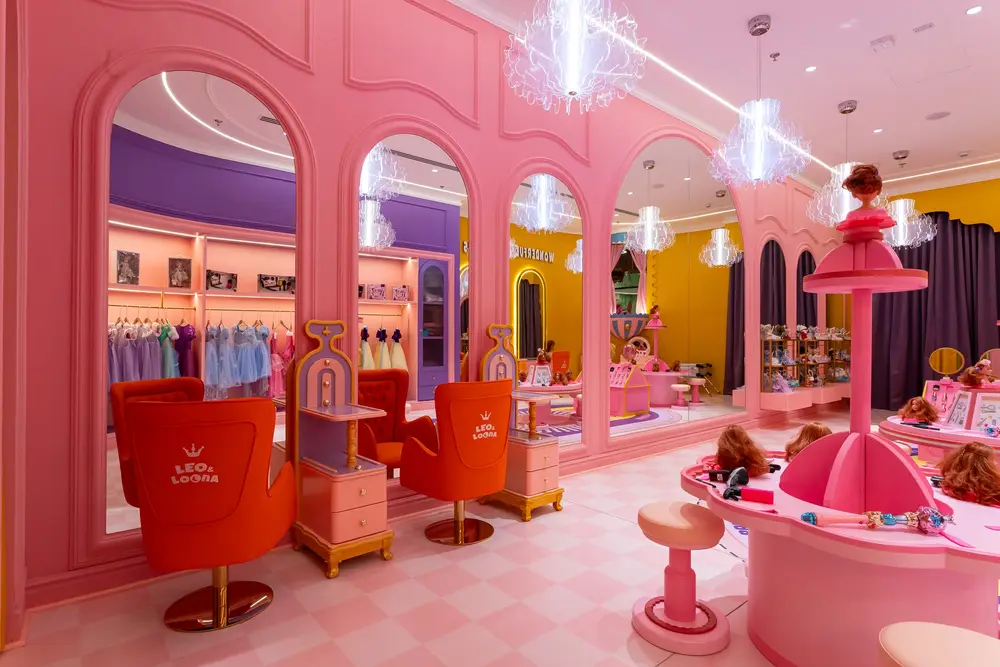 Family entertainment venue 4